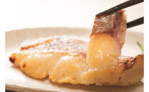 真鯛の大吟醸漬け 180g（60g×3パック）