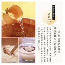 【月桂冠】つきカップミニ100ml×30本［&nbsp;京都&nbsp;伏見&nbsp;ゲッケイカン&nbsp;カップ酒&nbsp;飲み切りサイズ&nbsp;ミニサイズ&nbsp;日常使い&nbsp;人気&nbsp;おすすめ&nbsp;酒&nbsp;お酒&nbsp;日本酒&nbsp;清酒&nbsp;晩酌&nbsp;料理酒&nbsp;お取り寄せ&nbsp;通販&nbsp;送料無料&nbsp;ふるさと納税&nbsp;］