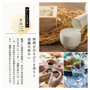 【月桂冠】つきカップミニ100ml×30本［&nbsp;京都&nbsp;伏見&nbsp;ゲッケイカン&nbsp;カップ酒&nbsp;飲み切りサイズ&nbsp;ミニサイズ&nbsp;日常使い&nbsp;人気&nbsp;おすすめ&nbsp;酒&nbsp;お酒&nbsp;日本酒&nbsp;清酒&nbsp;晩酌&nbsp;料理酒&nbsp;お取り寄せ&nbsp;通販&nbsp;送料無料&nbsp;ふるさと納税&nbsp;］