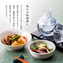 【月桂冠】糖質・プリン体Ｗゼロのお酒1.8Ｌ×6本［&nbsp;京都&nbsp;伏見&nbsp;ゲッケイカン&nbsp;健康志向の方向け&nbsp;日本酒&nbsp;辛口淡麗&nbsp;大容量&nbsp;日常使い&nbsp;人気&nbsp;おすすめ&nbsp;酒&nbsp;お酒&nbsp;日本酒&nbsp;清酒&nbsp;晩酌&nbsp;料理酒&nbsp;お取り寄せ&nbsp;通販&nbsp;送料無料&nbsp;ふるさと納税&nbsp;］