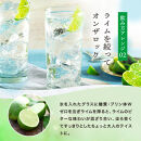 【月桂冠】糖質・プリン体Ｗゼロのお酒1.8Ｌ×6本［&nbsp;京都&nbsp;伏見&nbsp;ゲッケイカン&nbsp;健康志向の方向け&nbsp;日本酒&nbsp;辛口淡麗&nbsp;大容量&nbsp;日常使い&nbsp;人気&nbsp;おすすめ&nbsp;酒&nbsp;お酒&nbsp;日本酒&nbsp;清酒&nbsp;晩酌&nbsp;料理酒&nbsp;お取り寄せ&nbsp;通販&nbsp;送料無料&nbsp;ふるさと納税&nbsp;］