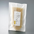 【下鴨茶寮】料亭のすりながし&nbsp;山芋［&nbsp;京都&nbsp;老舗&nbsp;料亭&nbsp;ポタージュ&nbsp;スープ&nbsp;人気&nbsp;おすすめ&nbsp;グルメ&nbsp;京料理&nbsp;京懐石&nbsp;ギフト&nbsp;プレゼント&nbsp;お取り寄せ&nbsp;通販&nbsp;送料無料&nbsp;ふるさと納税&nbsp;］