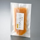 【下鴨茶寮】料亭のすりながし&nbsp;人参［&nbsp;京都&nbsp;老舗&nbsp;料亭&nbsp;ポタージュ&nbsp;スープ&nbsp;人気&nbsp;おすすめ&nbsp;グルメ&nbsp;京料理&nbsp;京懐石&nbsp;ギフト&nbsp;プレゼント&nbsp;お取り寄せ&nbsp;通販&nbsp;送料無料&nbsp;ふるさと納税&nbsp;］