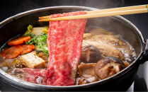 博多和牛 モモ スライス 400g ( 1パック )