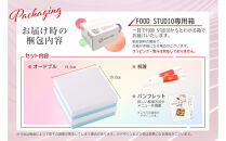 洋風 おせち ワインによく合うビストロおせち 「フルール」 2個 セット　1人前×2セット