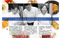 洋風 おせち ワインによく合うビストロおせち 「ローザ」 1個  1～1.5人前