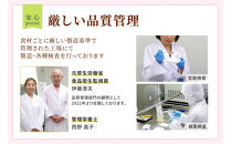 洋風 おせち ワインによく合うビストロおせち 「ローザ」 1個  1～1.5人前