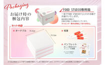 和風 創作 おせち ワインによく合うビストロおせち 「てまり」 3個 セット　1人前×3セット