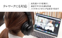 ANCワイヤレスヘッドホン&nbsp;final&nbsp;UX3000&nbsp;SV&nbsp;シリーズ最新/ノイズキャンセリング/ノイキャン/ANC/マイク付き