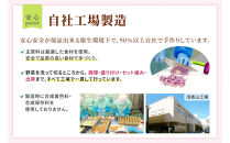 和風創作 おせち ワインによく合うビストロおせち 「おりづる」 2個 セット  1～1.5人前×2セット