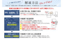洋風オードブル ワインによく合うビストロおせちトレー版 「カメリア シンプル」 4～5人前