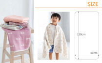 【リボングレイッシュピンク】6重ガーゼ　おなかけっと　バスタオル　60×120cm