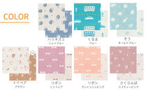 【くるまブルー】6重ガーゼ　おなかけっと　バスタオル　60×120cm