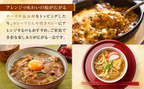 八代目儀兵衛監修&nbsp;京都スパイスカレー&nbsp;詰合せ＜12食セット＞［&nbsp;京都&nbsp;祇園&nbsp;老舗&nbsp;米料亭&nbsp;お米にあう&nbsp;スパイスカレー&nbsp;贅沢な旨辛口&nbsp;人気&nbsp;おすすめ&nbsp;グルメ&nbsp;ビーフカレー&nbsp;洋食&nbsp;レトルト&nbsp;レトルトカレー&nbsp;簡単&nbsp;時短&nbsp;長期保存&nbsp;備蓄&nbsp;ギフト&nbsp;プレゼント&nbsp;通販&nbsp;送料無料&nbsp;ふるさと納税&nbsp;］