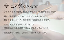 【Akanece】《シュリンクレザー》本革トートバッグ&nbsp;〈ブラック〉&nbsp;[&nbsp;京都&nbsp;バッグ&nbsp;ブランド&nbsp;ハンドメイド&nbsp;本革&nbsp;トートバッグ&nbsp;人気&nbsp;おすすめ&nbsp;鞄&nbsp;かばん&nbsp;革&nbsp;レザー&nbsp;手作り&nbsp;クラフト&nbsp;ギフト&nbsp;プレゼント&nbsp;お取り寄せ&nbsp;通販&nbsp;送料無料&nbsp;ふるさと納税&nbsp;]