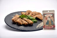 香川名物！骨付鳥の素（30g）