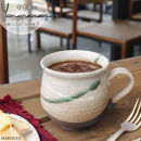 大容量たっぷり満水500ml 信楽焼 でかマグカップ（やまあい）