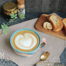 信楽焼&nbsp;碧水掛け分けスープカップ（トルコ）