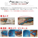 信楽焼&nbsp;碧水掛け分けスープカップ（トルコ）