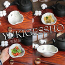 信楽焼&nbsp;木の葉&nbsp;小鉢&nbsp;3色セット