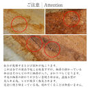 信楽焼&nbsp;火色ハケメ七角&nbsp;取り皿