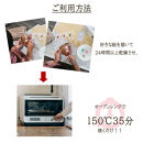 信楽焼&nbsp;究極のオリジナル&nbsp;ORINTシリーズ&nbsp;自分でペイント出来るマグカップ【アクリル絵の具付き】