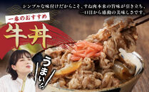 黒毛和牛切り落とし肉 (スネスライス)　2kg