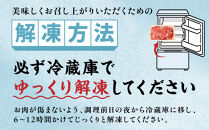 黒毛和牛切り落とし肉 (スネスライス)　2kg