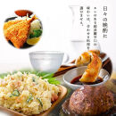 【月桂冠】糖質・プリン体Ｗゼロのお酒900mＬ×6本［&nbsp;健康志向の方向け&nbsp;日本酒&nbsp;大容量&nbsp;辛口&nbsp;すっきり&nbsp;食事に合う&nbsp;アレンジ色々&nbsp;日常使い&nbsp;晩酌&nbsp;宅飲み&nbsp;お酒&nbsp;清酒&nbsp;料理酒にも&nbsp;お取り寄せ&nbsp;通販&nbsp;送料無料&nbsp;ふるさと納税&nbsp;］