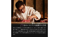 飛騨牛&nbsp;肩ロース&nbsp;500g&nbsp;しゃぶしゃぶ