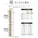 【国産家具】オーダーすき間ラック〔幅10cm・扉付き・ハイタイプ〕（ホワイト）すき間ラック&nbsp;収納棚&nbsp;扉付き&nbsp;スリム&nbsp;約&nbsp;奥行32&nbsp;高さ180&nbsp;ハイタイプ&nbsp;10段&nbsp;隙間収納&nbsp;隙間収納ラック&nbsp;ABE400089-10-WH