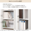 【国産家具】オーダーすき間ラック〔幅13cm・扉付き・ハイタイプ〕（ホワイトウッド）すき間ラック&nbsp;収納棚&nbsp;扉付き&nbsp;スリム&nbsp;約&nbsp;奥行32&nbsp;高さ180&nbsp;ハイタイプ&nbsp;10段&nbsp;隙間収納&nbsp;隙間収納ラック&nbsp;ABE400090-13-WWO