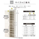 【国産家具】オーダーすき間ラック〔幅34cm・扉付き・ハイタイプ〕（ウォールナット）オーダー隙間収納&nbsp;ハイタイプ&nbsp;幅&nbsp;約&nbsp;収納棚&nbsp;扉付き&nbsp;スリム&nbsp;隙間&nbsp;キッチン&nbsp;洗面所&nbsp;木製&nbsp;隙間隙間収納ラック&nbsp;ABE400097-34-WAL