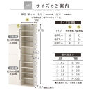 【国産家具】オーダーすき間ラック〔幅40cm・扉付き・ハイタイプ〕（ホワイトウッド）オーダーラック&nbsp;隙間収納&nbsp;ハイタイプ&nbsp;幅&nbsp;約&nbsp;収納棚&nbsp;扉付き&nbsp;スリム&nbsp;隙間&nbsp;キッチン&nbsp;洗面所&nbsp;木製&nbsp;隙間収納ラック&nbsp;ABE400099-40-WWO