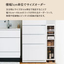 【国産家具】オーダーすき間ラック〔幅33cm・キャスター・ロータイプ〕（ホワイト）隙間収納&nbsp;キャスター付き&nbsp;キッチン&nbsp;洗面台&nbsp;隙間&nbsp;収納&nbsp;洗濯機横&nbsp;隙間収納ラック&nbsp;ラック&nbsp;薄型&nbsp;木製&nbsp;約&nbsp;奥行30&nbsp;5段&nbsp;低ホルムアルデヒド&nbsp;ロータイプ&nbsp;ABE400102-33-WH