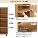 【国産家具】オーダーすき間ラック〔幅40cm・キャスター・扉付き・ロータイプ〕（ホワイト）すき間ラック&nbsp;収納棚&nbsp;約&nbsp;奥行32&nbsp;高さ96&nbsp;扉付き&nbsp;キャスター付き&nbsp;スリム&nbsp;薄型&nbsp;木製&nbsp;扉付&nbsp;5段&nbsp;ABE400113-40-WH