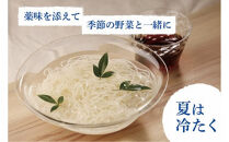創業百年老舗の味　児玉製麺「大容量！全5種53人前！出雲そば・和麺詰め合わせ」長期保存・食べ比べ・非常食にも&nbsp;災害備蓄品&nbsp;ローリングストック