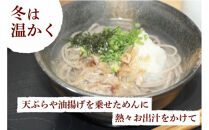 創業百年老舗の味　児玉製麺「大容量！全5種53人前！出雲そば・和麺詰め合わせ」長期保存・食べ比べ・非常食にも&nbsp;災害備蓄品&nbsp;ローリングストック