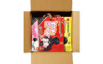 ゴリラの鼻くそジャンボセット