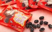 ゴリラの鼻くそプチセット