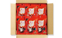 ゴリラの鼻くそプチセット