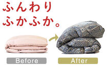 羽毛布団&nbsp;打ち直し&nbsp;ダブル掛け1枚→ダブル掛け1枚&nbsp;【ハイグレードコース】&nbsp;冬用&nbsp;綿100%&nbsp;リフォーム