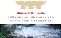 羽毛布団&nbsp;打ち直し&nbsp;シングル掛け1枚→シングル掛け1枚&nbsp;【ハイグレードコース】&nbsp;冬用&nbsp;綿100%&nbsp;リフォーム