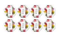 可愛い宝石のような琥珀寒天　いろどり宝石菓 8個セット