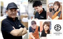 Jewelry Box ルビーのいちご DAIFUKU（一箱12個入り）