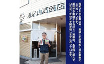 出雲市産そば粉使用出雲そばセット