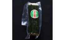 出雲おもてなしセット