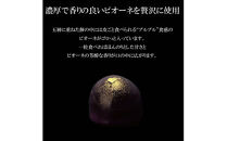 SPオパールのぶどう　ピオーネ　1箱6個入