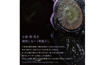SPオパールのぶどう　ピオーネ　1箱6個入