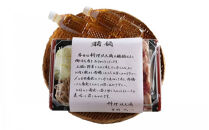 料亭の味　猪鍋(醤油味)と島根産漬物セット　2人～3人前